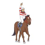 暴露王のすすめ！万馬券を取るのは難しくない