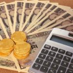 金の価値とゴールド積立くんの特徴