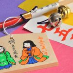なぜ破魔弓ができたのか知りたい
